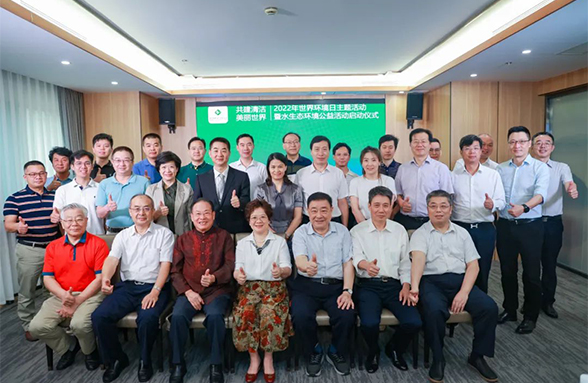 動員社會力量推進(jìn)廣東農(nóng)村生活污水治理，公益行動彰顯企業(yè)擔(dān)當(dāng)責(zé)任