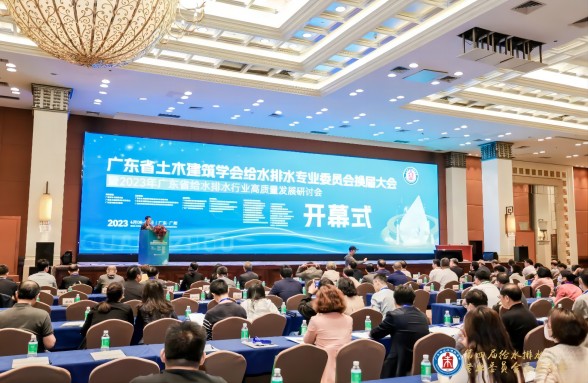 縣域污水治理資源解決方案亮相，裝配式資源蜂巢展創(chuàng)新硬實力