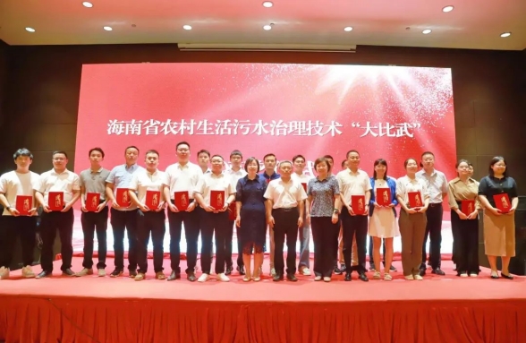 農(nóng)村生活污水治理技術(shù)哪家強！技術(shù)、機制、模式看資源