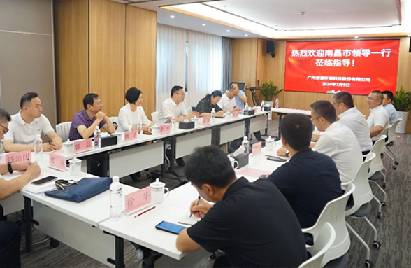 南昌市委常委、副市長趙捷帶隊(duì)到公司調(diào)研視察