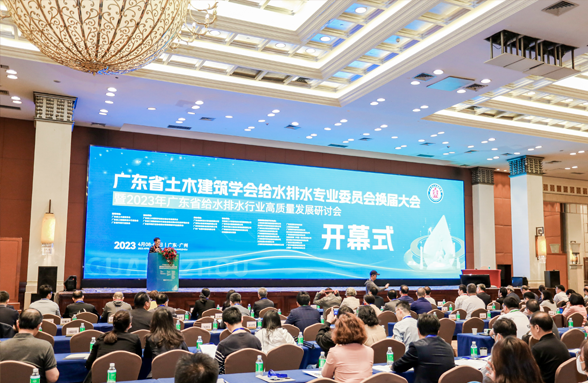 縣域污水治理資源解決方案亮相，裝配式資源蜂巢展創(chuàng)新硬實(shí)力