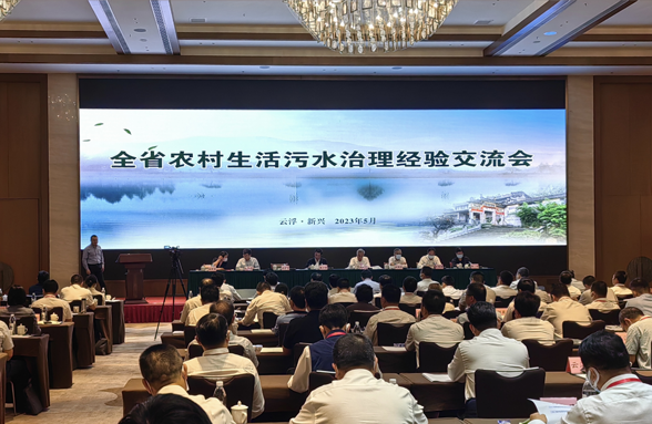 助力農(nóng)污治理高質(zhì)量發(fā)展，資源環(huán)保在廣東農(nóng)污大會(huì)分享可持續(xù)運(yùn)維創(chuàng)新模式