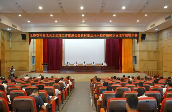“梅”開二度 ，送學上門，我司助力陽江打好農(nóng)污治理攻堅戰(zhàn)